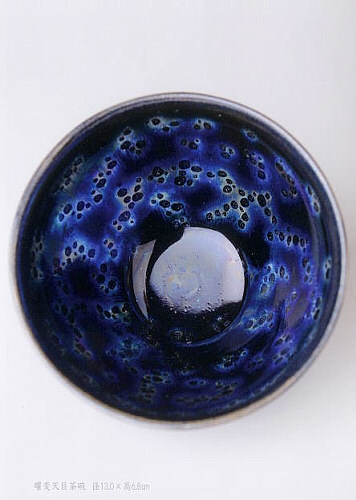 桶谷 寧 展 （2013年 銀座 黒田陶苑）